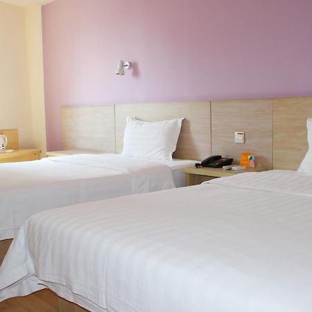 Iu Hotel Guangzhou Jingxi Nanfang Hospital Station Eksteriør bilde