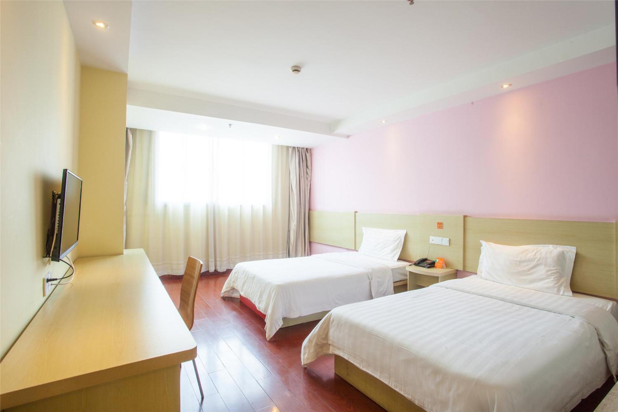Iu Hotel Guangzhou Jingxi Nanfang Hospital Station Eksteriør bilde