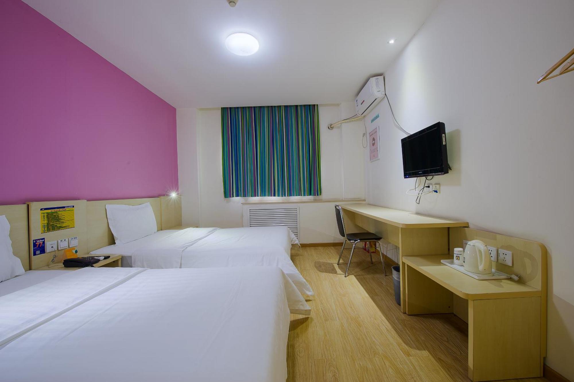 Iu Hotel Guangzhou Jingxi Nanfang Hospital Station Eksteriør bilde