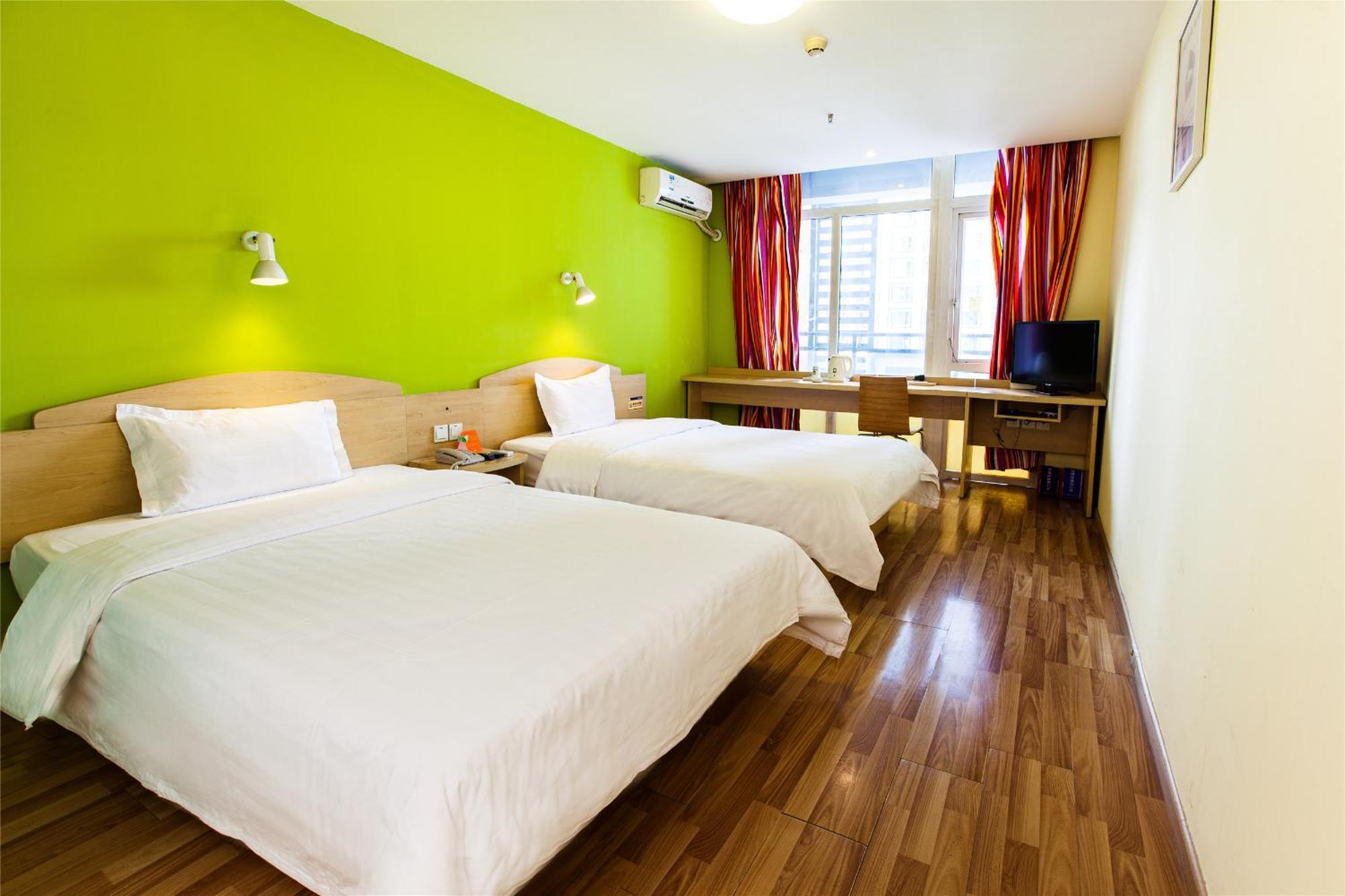 Iu Hotel Guangzhou Jingxi Nanfang Hospital Station Eksteriør bilde
