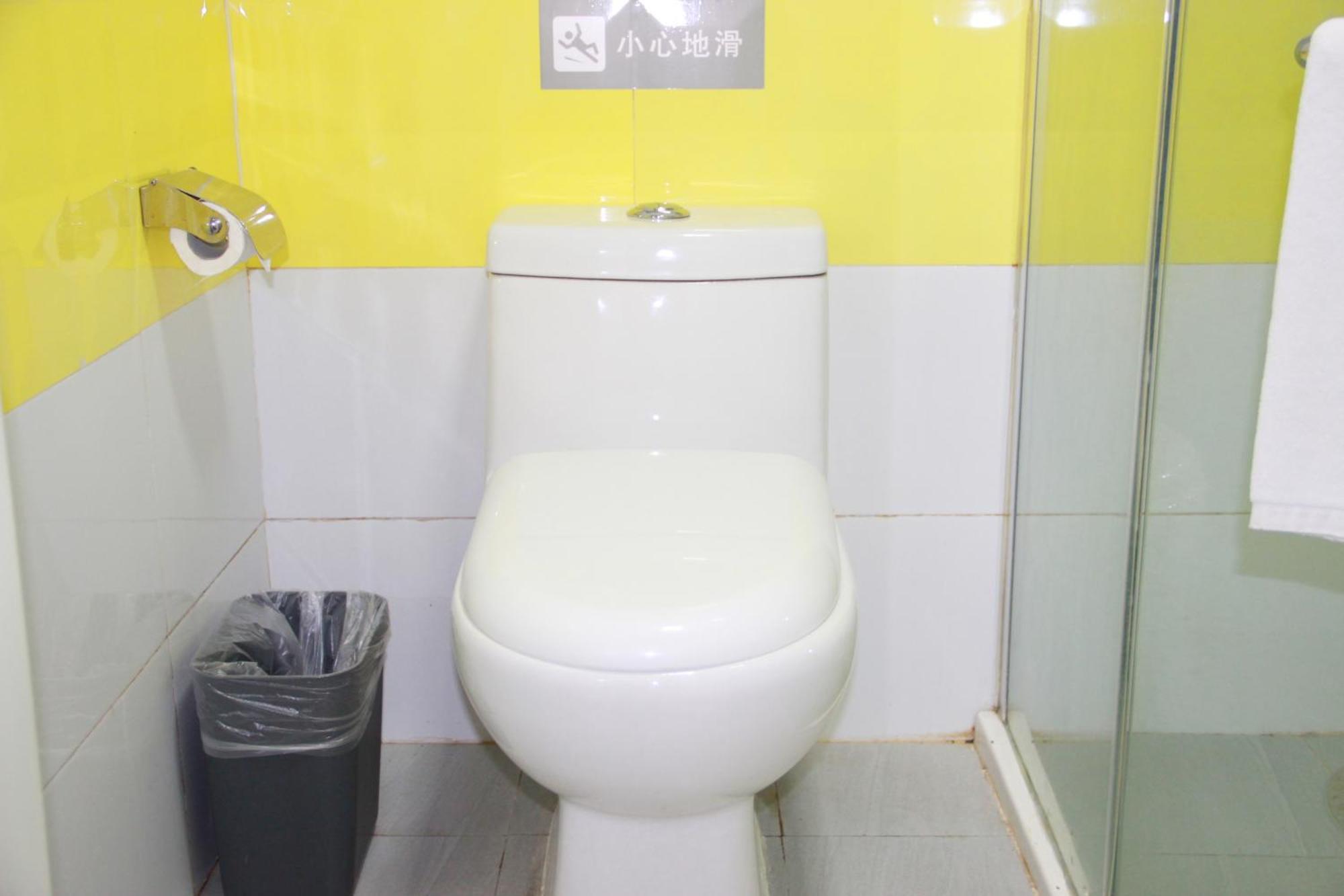 Iu Hotel Guangzhou Jingxi Nanfang Hospital Station Eksteriør bilde