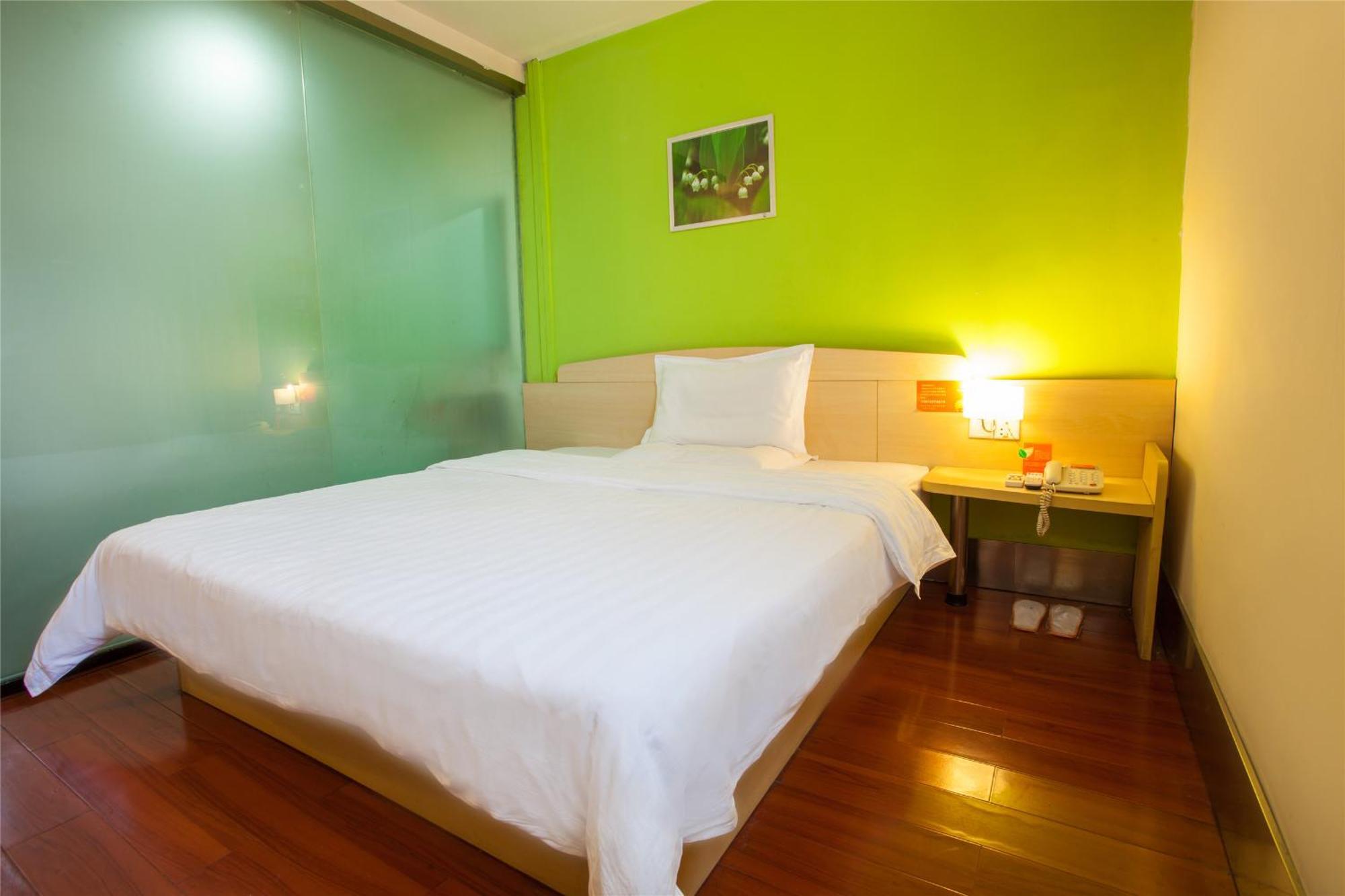 Iu Hotel Guangzhou Jingxi Nanfang Hospital Station Eksteriør bilde