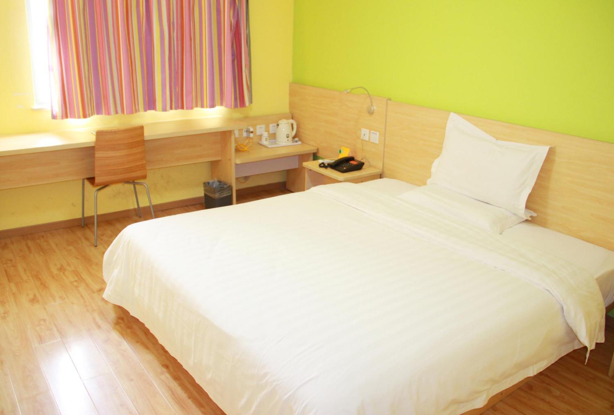 Iu Hotel Guangzhou Jingxi Nanfang Hospital Station Eksteriør bilde