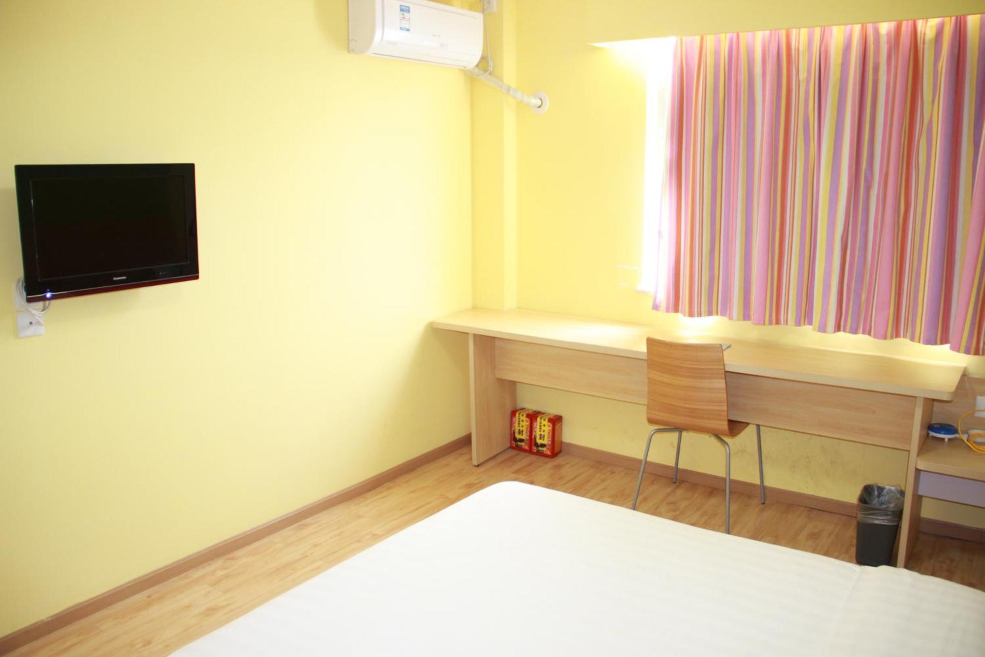 Iu Hotel Guangzhou Jingxi Nanfang Hospital Station Eksteriør bilde