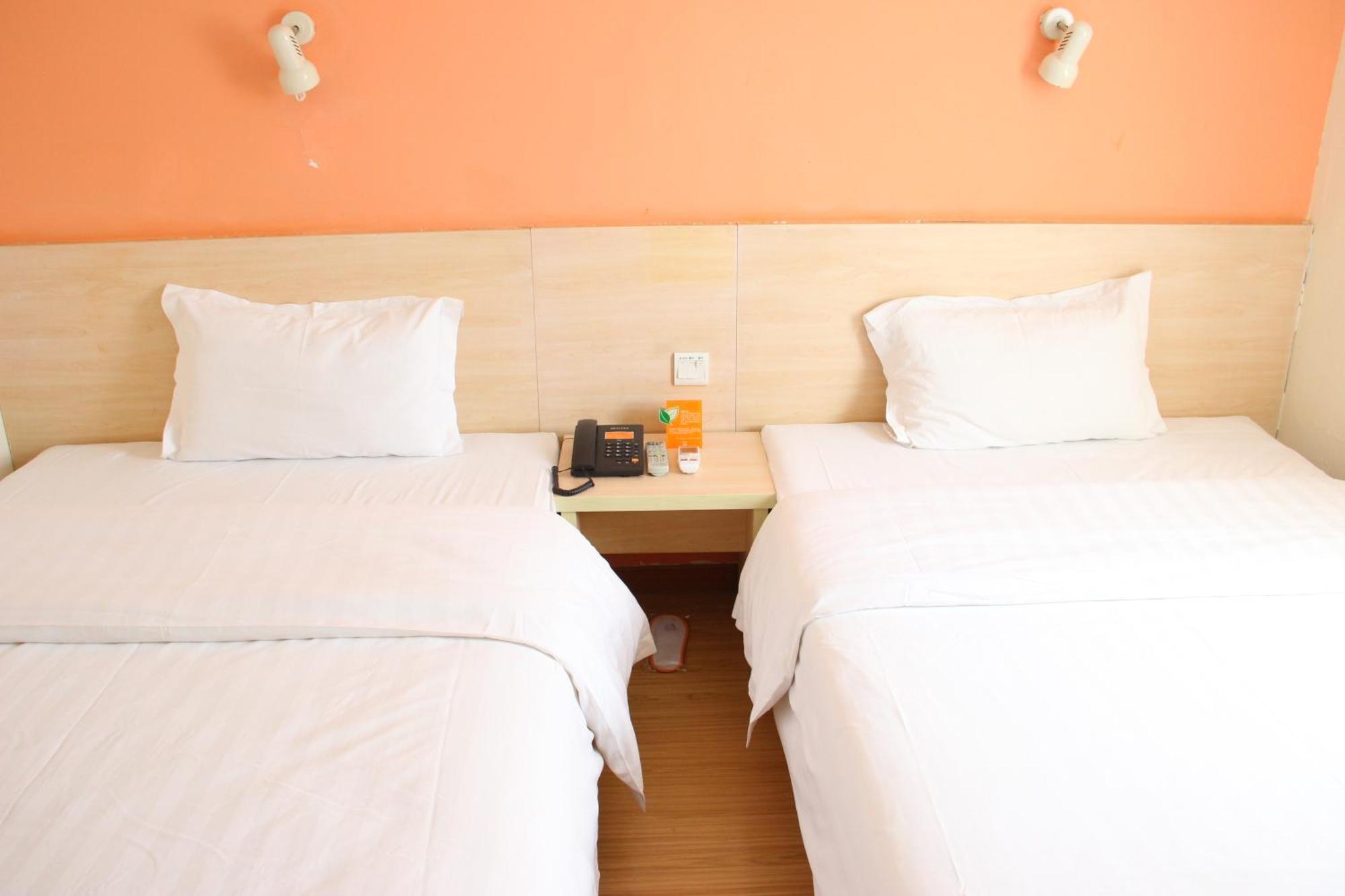 Iu Hotel Guangzhou Jingxi Nanfang Hospital Station Eksteriør bilde