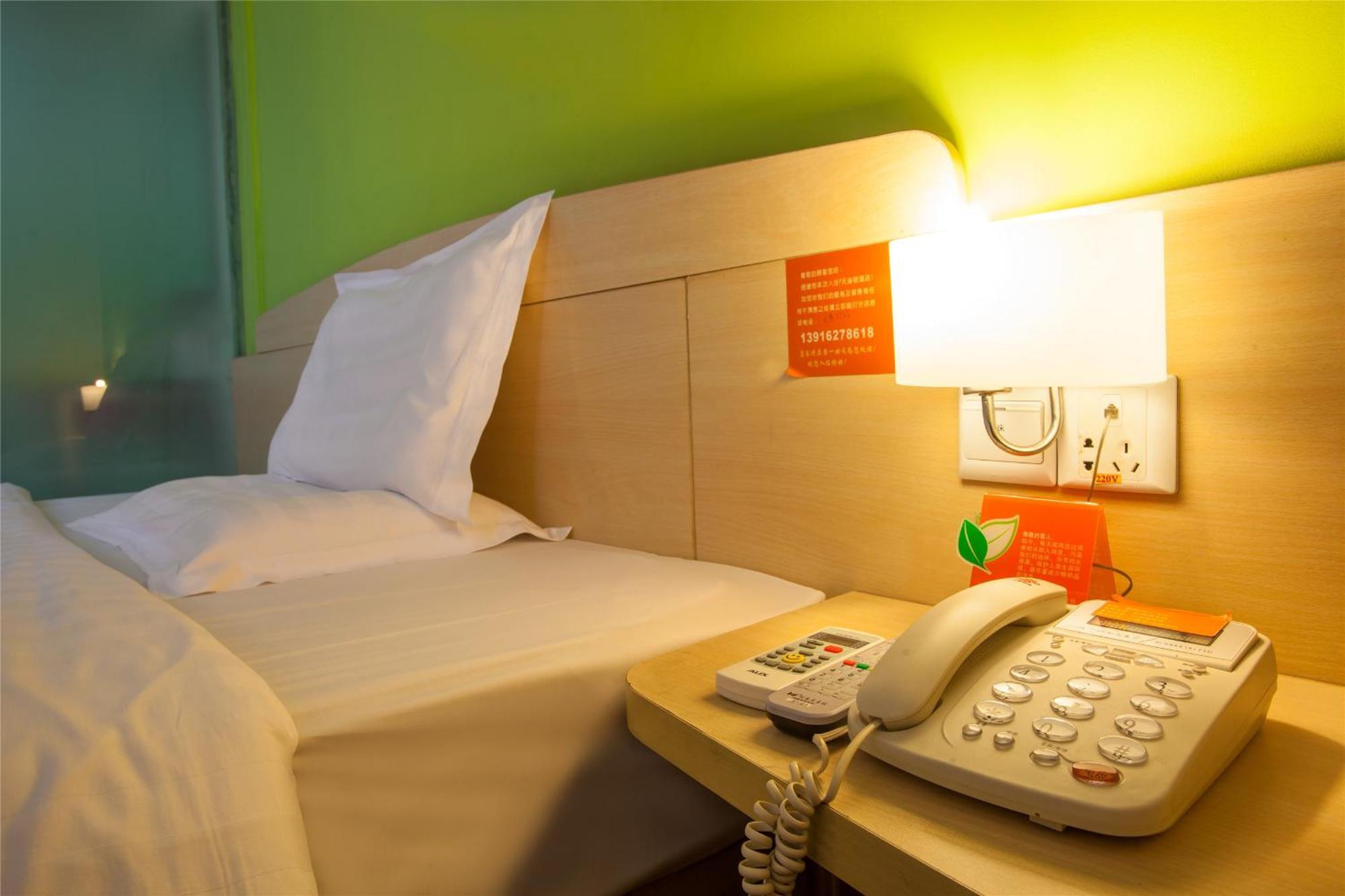 Iu Hotel Guangzhou Jingxi Nanfang Hospital Station Eksteriør bilde