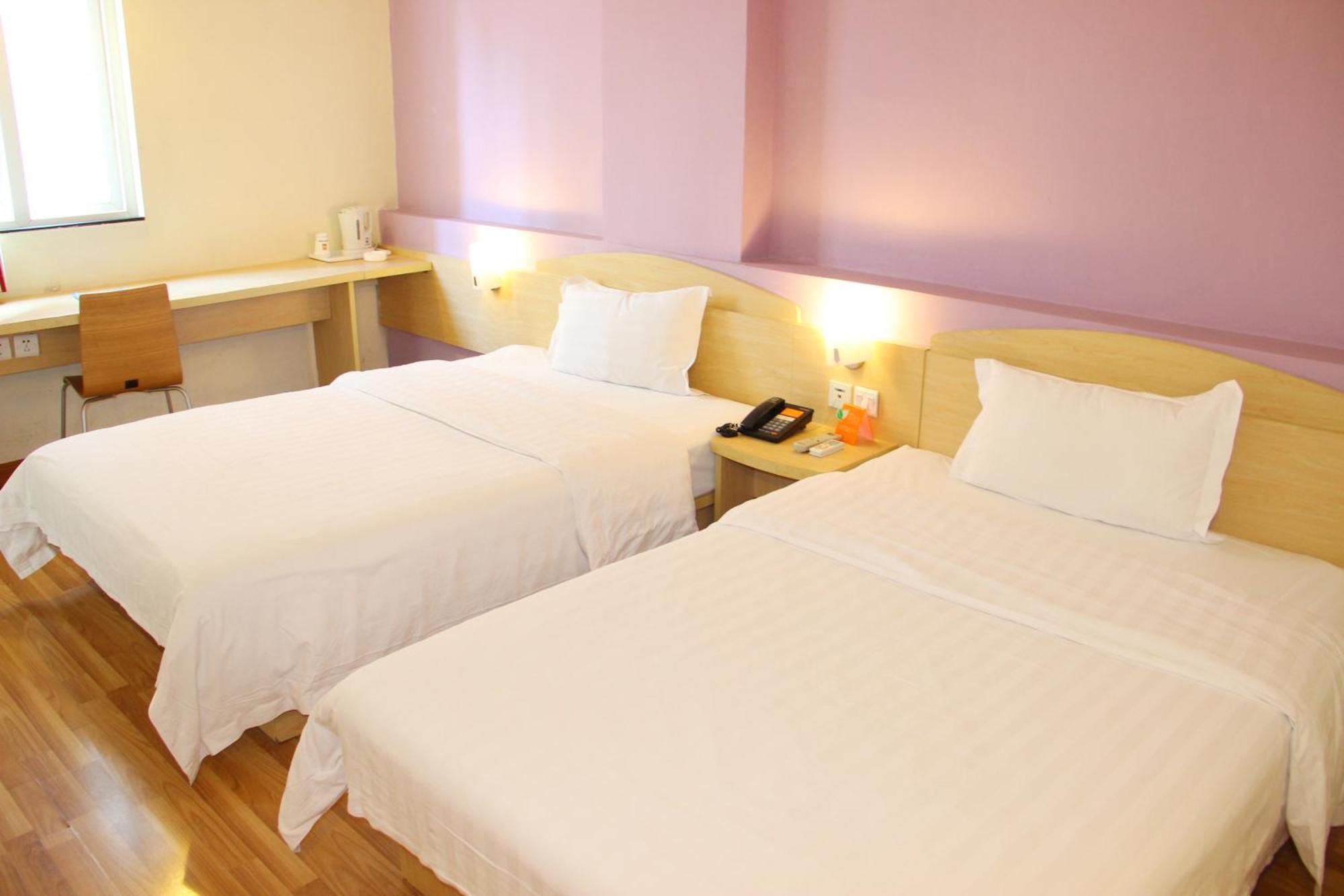 Iu Hotel Guangzhou Jingxi Nanfang Hospital Station Eksteriør bilde
