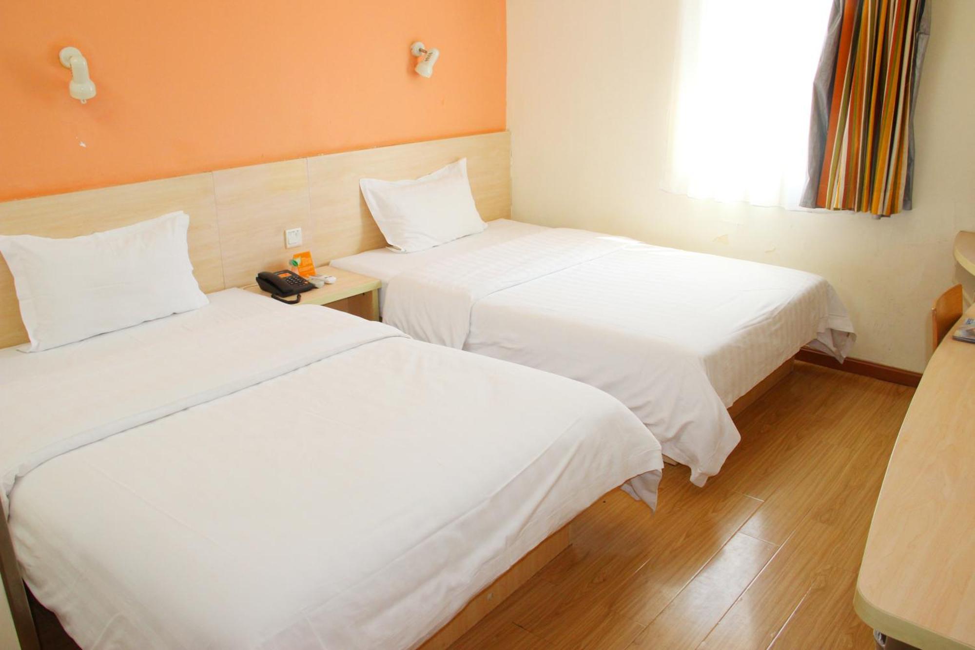 Iu Hotel Guangzhou Jingxi Nanfang Hospital Station Eksteriør bilde