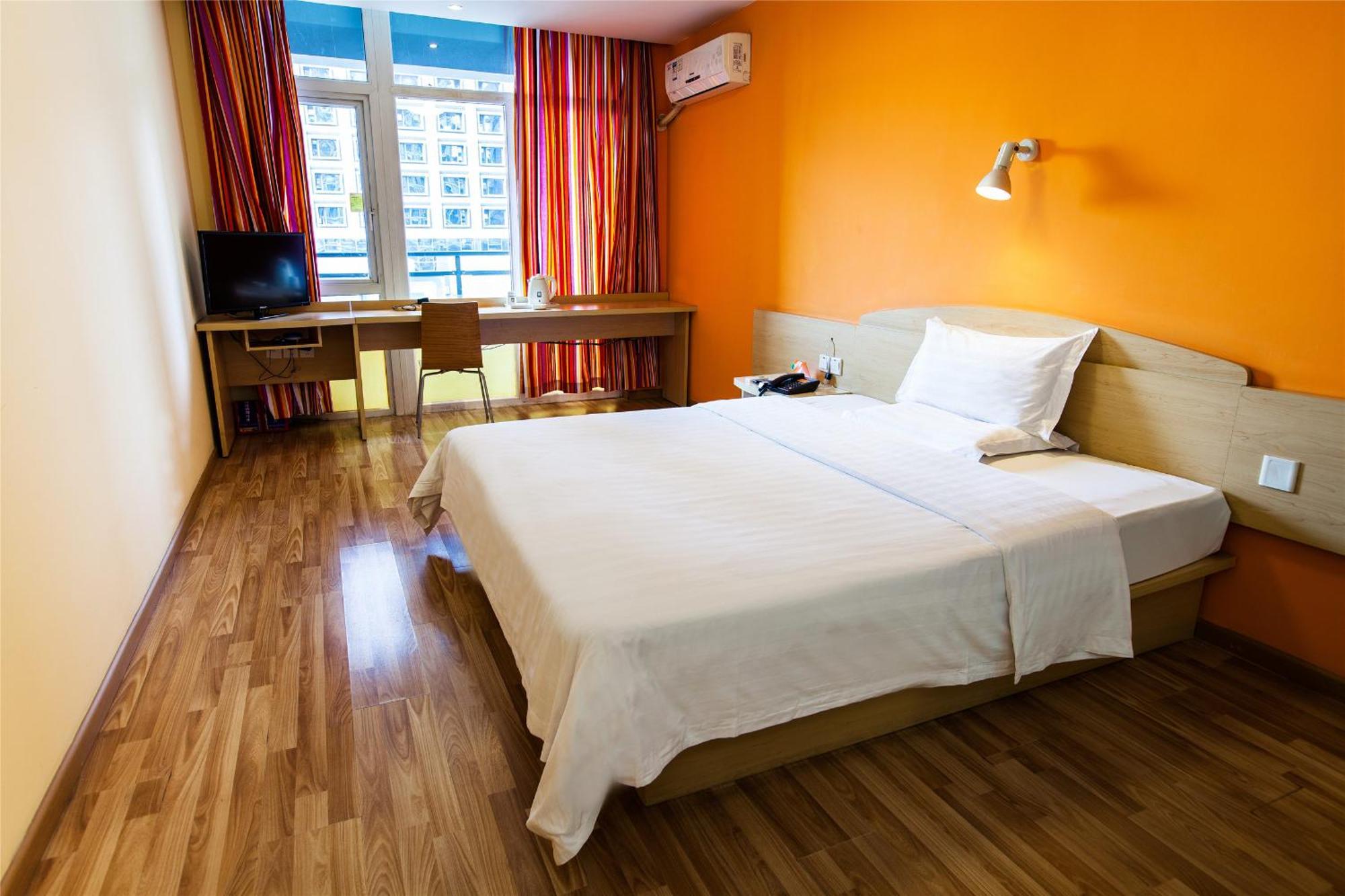 Iu Hotel Guangzhou Jingxi Nanfang Hospital Station Eksteriør bilde