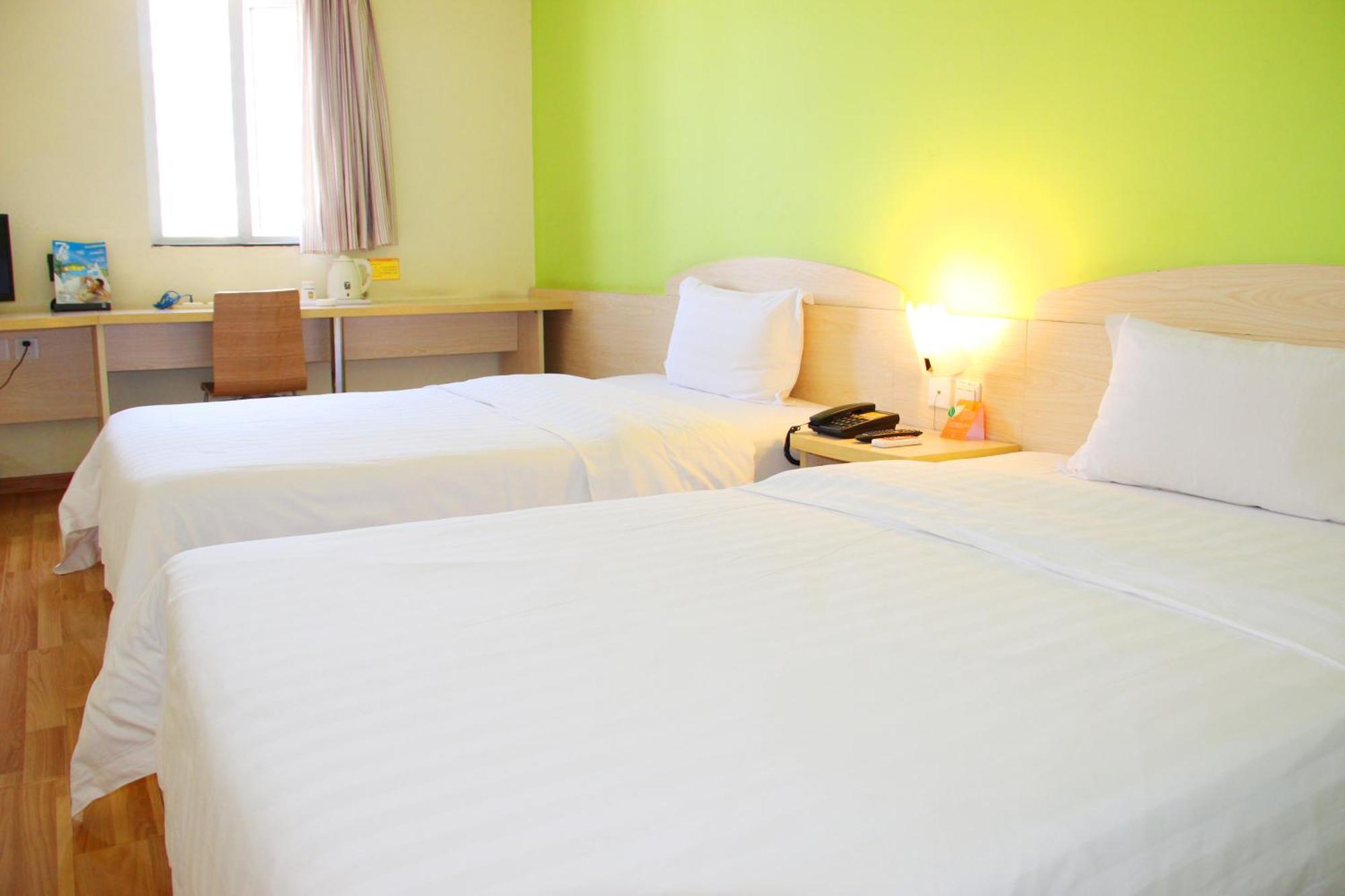 Iu Hotel Guangzhou Jingxi Nanfang Hospital Station Eksteriør bilde