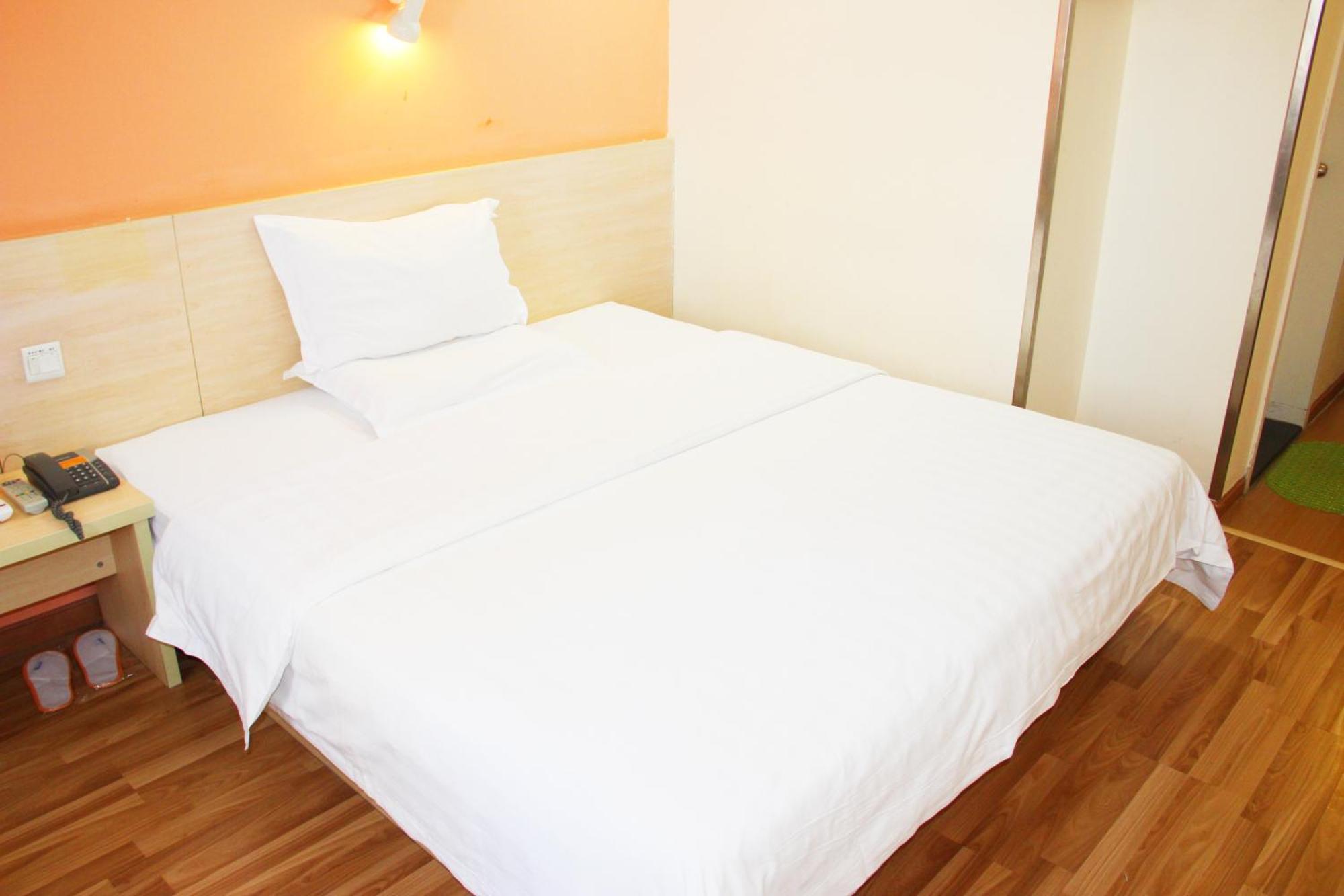 Iu Hotel Guangzhou Jingxi Nanfang Hospital Station Eksteriør bilde