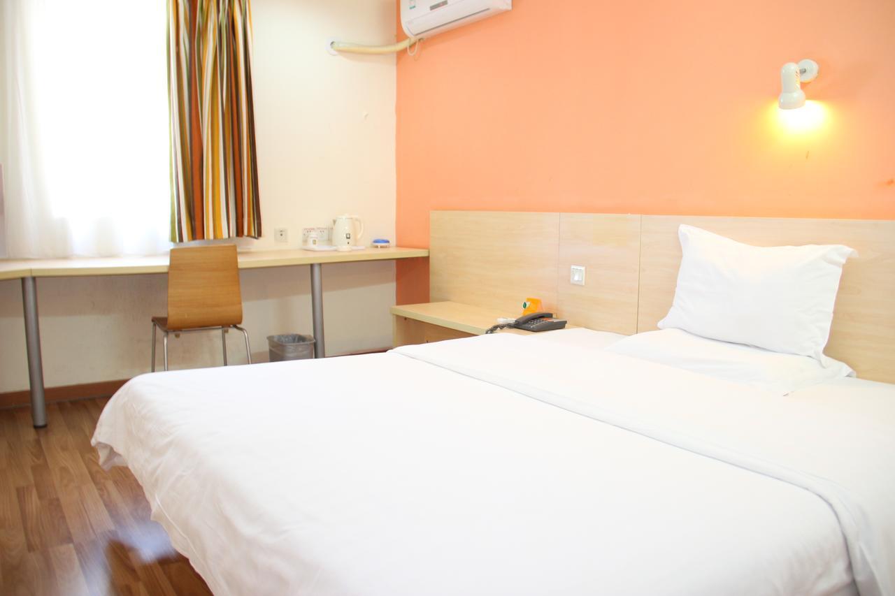 Iu Hotel Guangzhou Jingxi Nanfang Hospital Station Eksteriør bilde