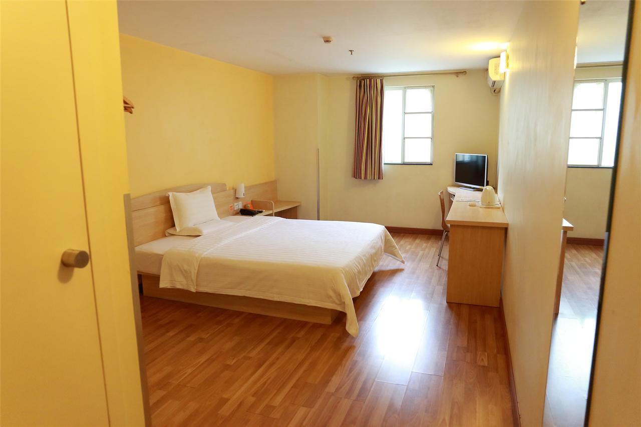 Iu Hotel Guangzhou Jingxi Nanfang Hospital Station Eksteriør bilde