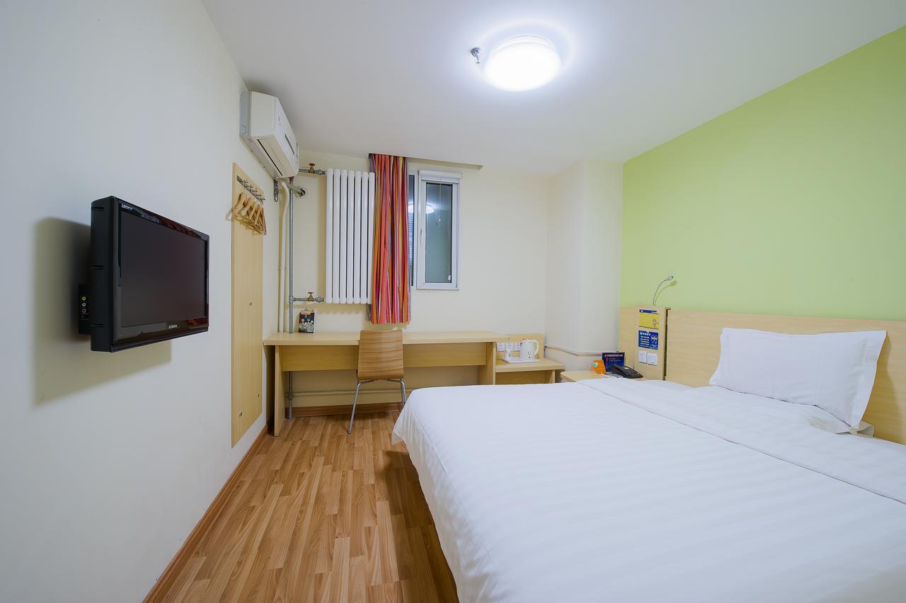 Iu Hotel Guangzhou Jingxi Nanfang Hospital Station Eksteriør bilde