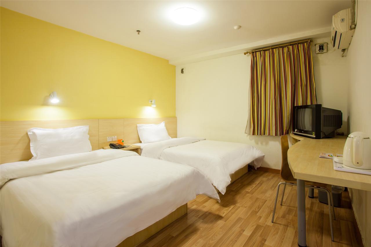 Iu Hotel Guangzhou Jingxi Nanfang Hospital Station Eksteriør bilde