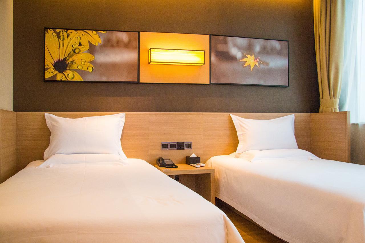 Iu Hotel Guangzhou Jingxi Nanfang Hospital Station Eksteriør bilde