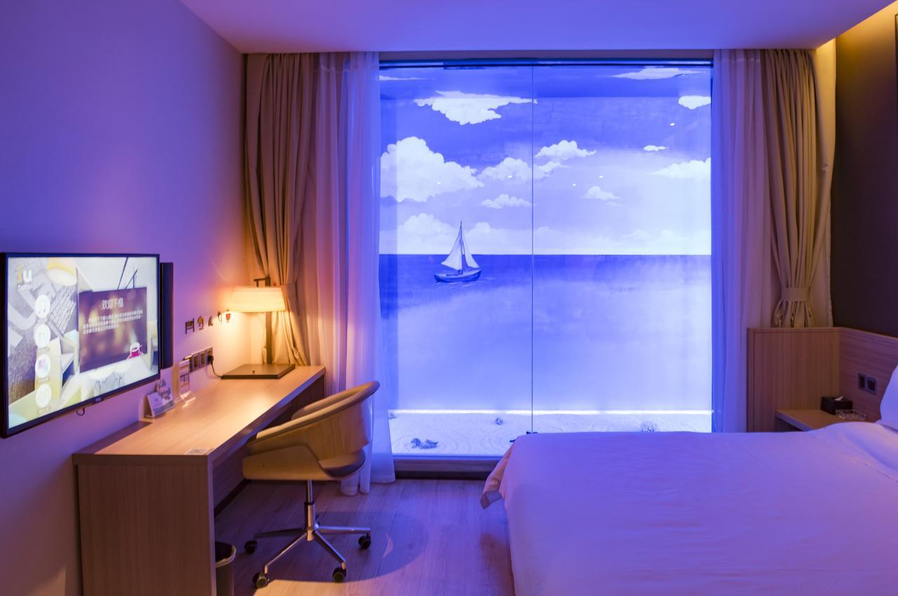 Iu Hotel Guangzhou Jingxi Nanfang Hospital Station Eksteriør bilde